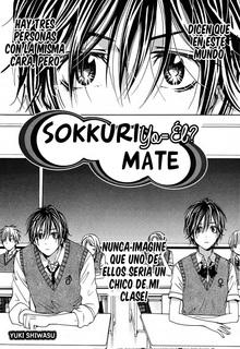 Portada de Sokkuri Mate