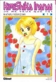 Portada de Solamante Tu Kimi Shika Iranai