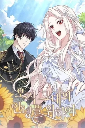 Portada de Sólo por tu Bienestar