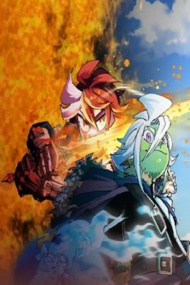Portada de Solo Un Goblin