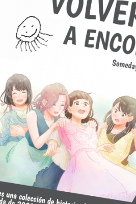 Portada de Someday We Ll Meet Again