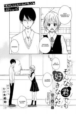 Portada de Sonna Kimi Demo Suki Nanda