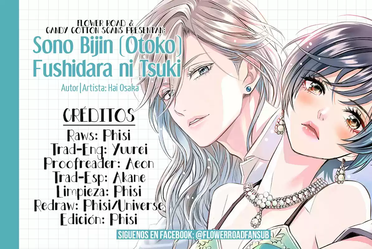 Portada de Sono Bijin Otoko Fushinidara Ni Tsuki