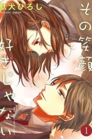 Portada de Sono Egao Suki Janai