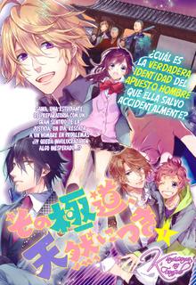 Portada de Sono Gokudou Tennen Ni Tsuki