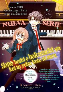 Portada de Sono Hoshi Wo Bokutachi Wa Koi To Yobu Koto Ni Suru