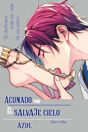 Portada de Sonoyo no Dokoka, Souten no Yurikago