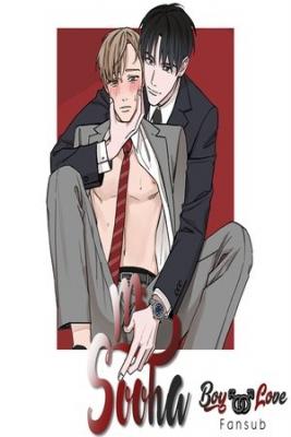 Portada de Sooha