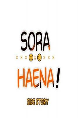 Portada de Sora And Haena Side Story