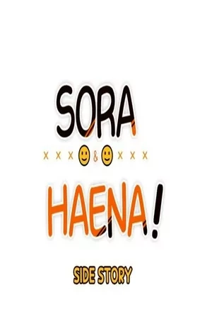Portada de Sora & haena! side story