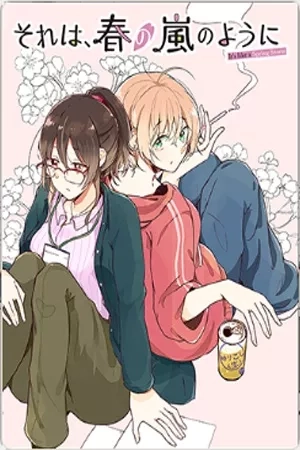 Portada de Sore wa, haru no arashi no you ni