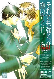 Portada de Soredemo Tsuyoku Daitekure