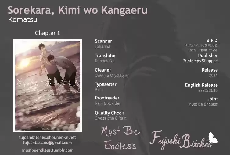Portada de Sorekara Kimi Wo Kangaeru