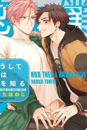 Portada de Soshite Boku wa Koi wo Shiru