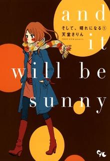 Portada de Soshite Hare Ni Naru