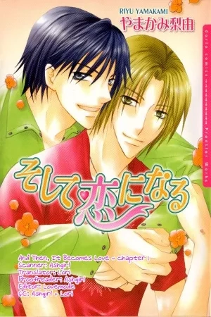 Portada de Soshite Koi Ni Naru