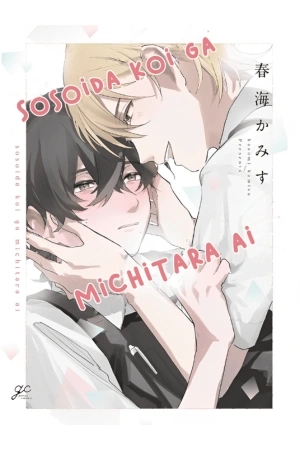 Portada de Sosoida Koi ga Michitara Ai