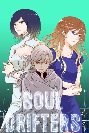 Portada de soul drifters