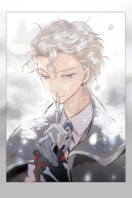 Portada de Soundless Cosmos