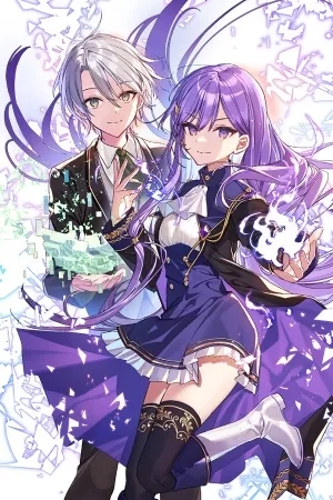 Portada de Sousei Mahou no Saigensha