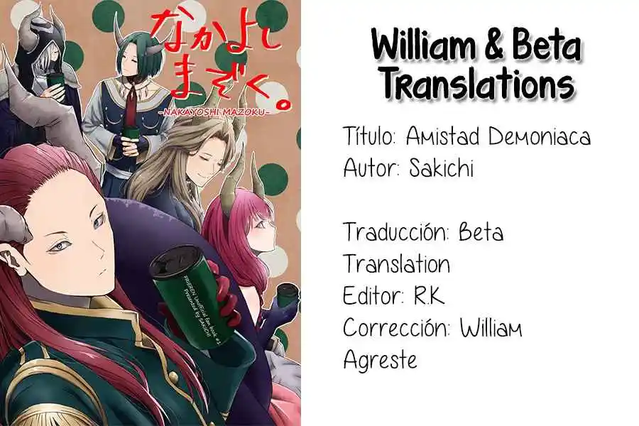 Portada de Sousou No Frieren Amistad Demoniaca