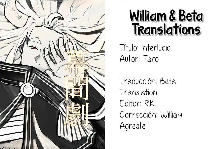 Portada de Sousou No Frieren Rivale Interludio