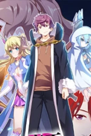 Portada de Soy un rey demonio además de un héroe.