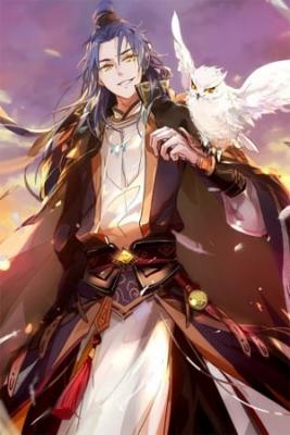 Portada de Soy Xie Yan El Dios Malvado