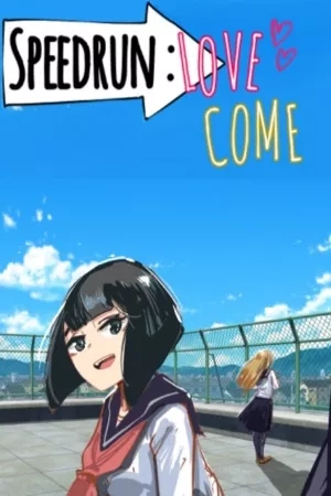 Portada de Speedrun: LoveCome