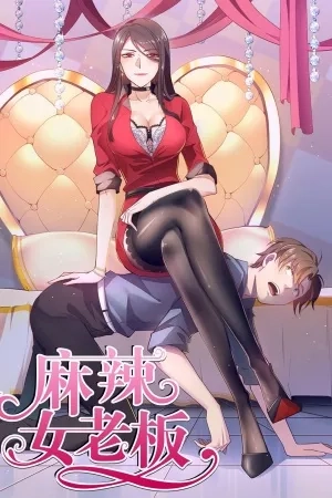Portada de Spicy Female Boss