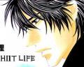 Portada de Spicy Hot Life