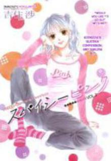 Portada de Spicy Pink