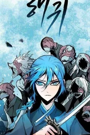 Portada de Spirits Of The Sea