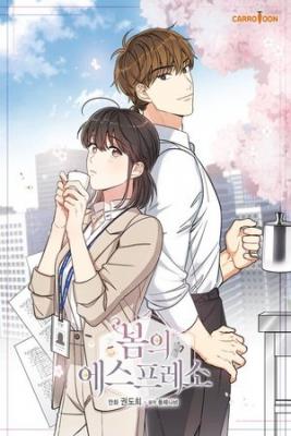 Portada de Spring S Espresso