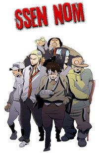 Portada de Ssen Nom