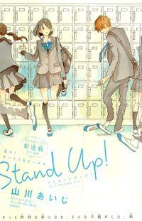 Portada de Stand Up Yamakawa Aiji