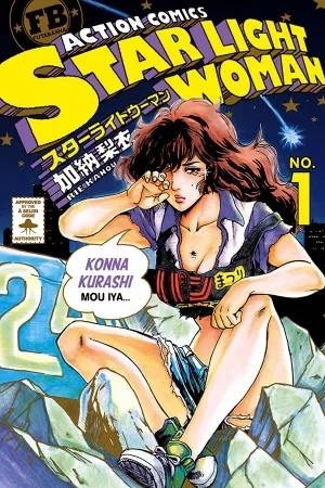 Portada de Star Light Woman