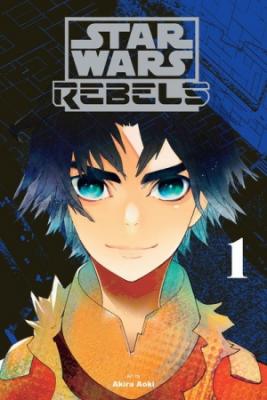 Portada de Star Wars Rebeldes