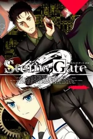Portada de Steins;Gate 0