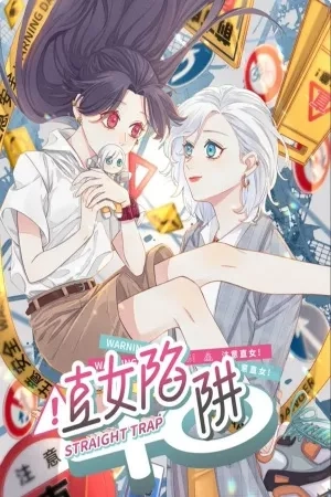 Portada de Straight Girl Trap