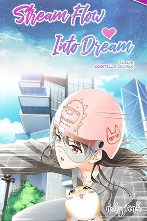 Portada de Stream Flow Into Dream