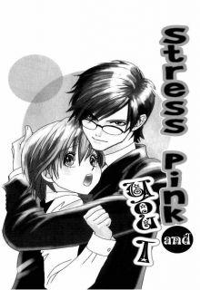 Portada de Stress Pink You I
