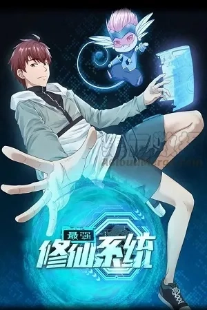 Portada de Strongest Cultivation System