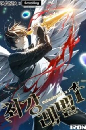 Portada de Strongest Level 1