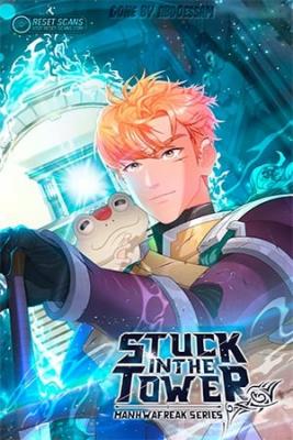 Portada de Stuck In The Tower