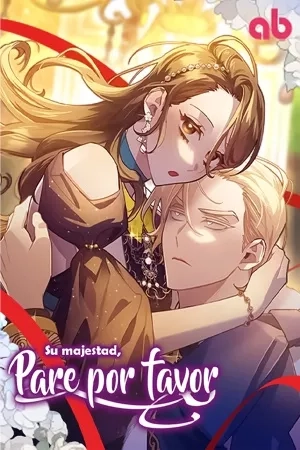 Portada de Su majestad, pare por favor