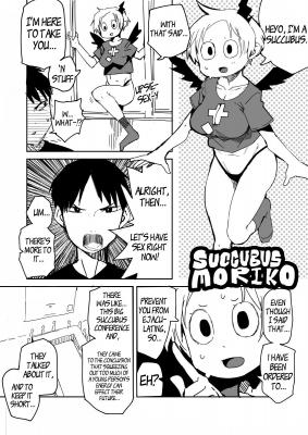 Portada de Succubus Moriko