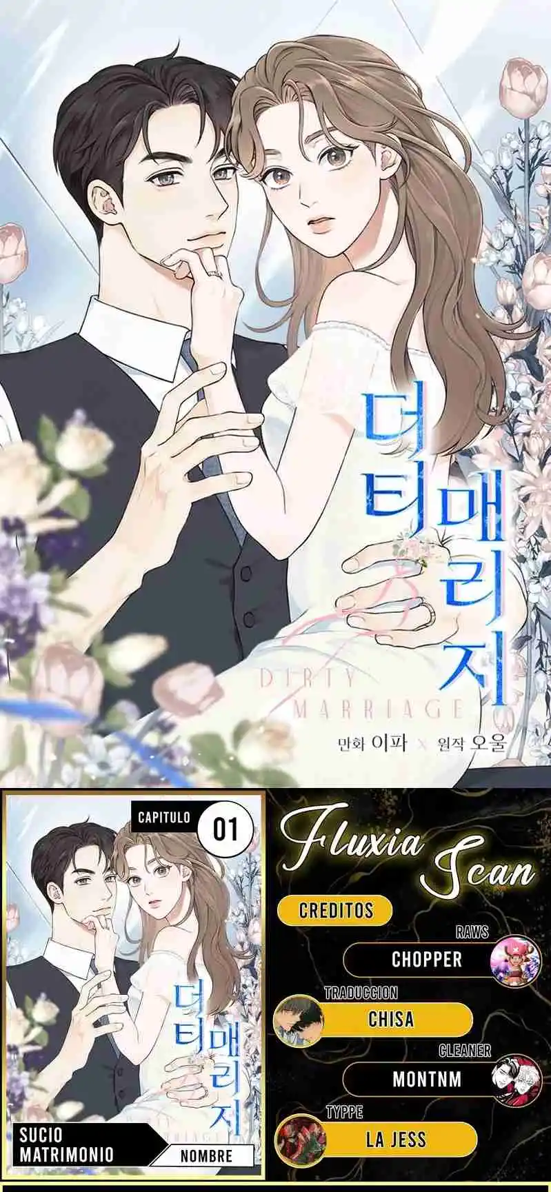 Portada de Sucio Matrimonio