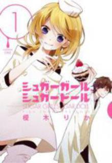 Portada de Sugar Girl Sugar Doll