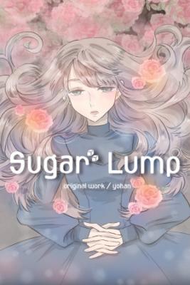 Portada de Sugar Lamp Gunshi Kuma